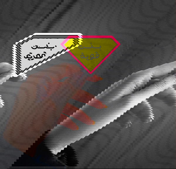 Code (51) Image 1 Preview