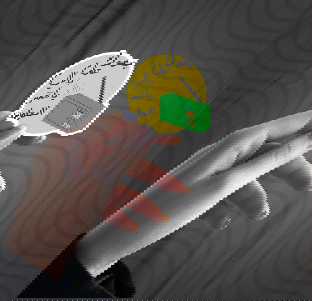 Code (62) Preview Image