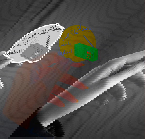 Code (62) Image 1 Preview