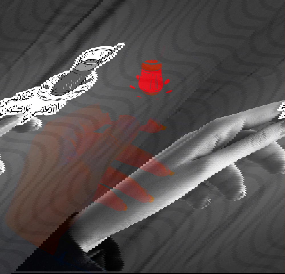 Code (64) Preview Image