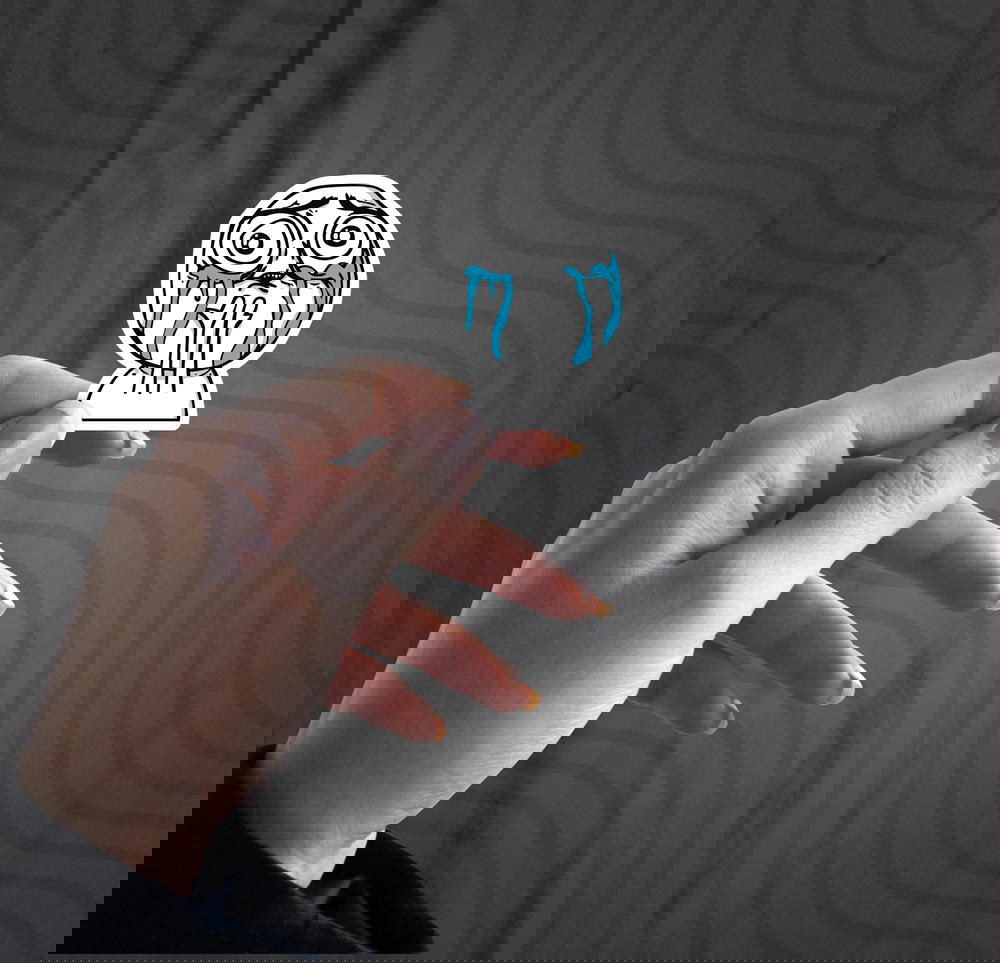 Code (105) Preview Image