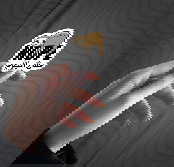 120 Image 1 Preview