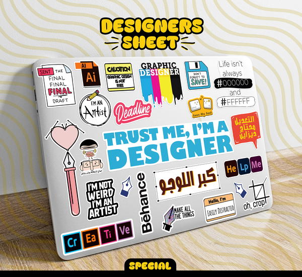 Designer sheet Image 1 Preview