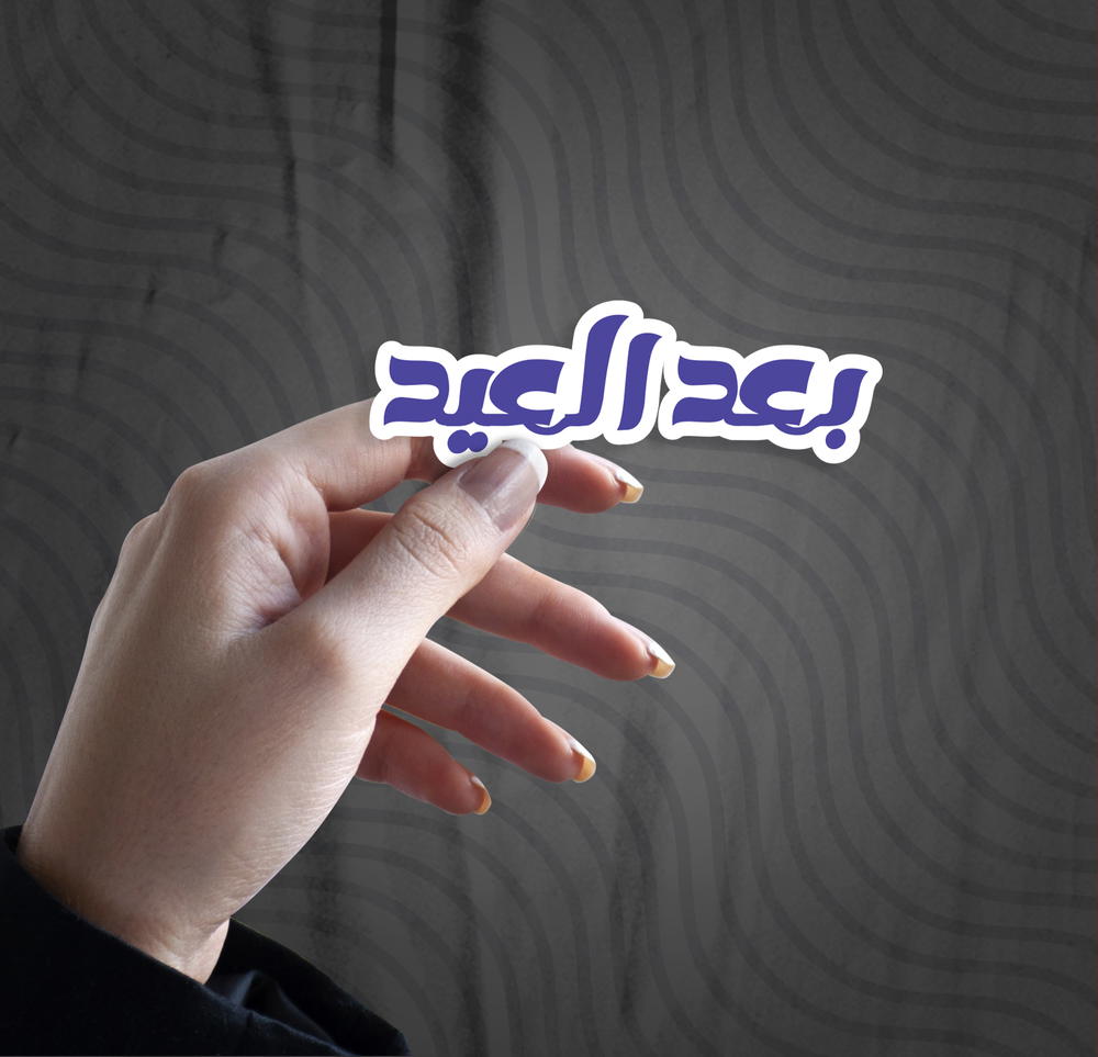 Code (353) Preview Image