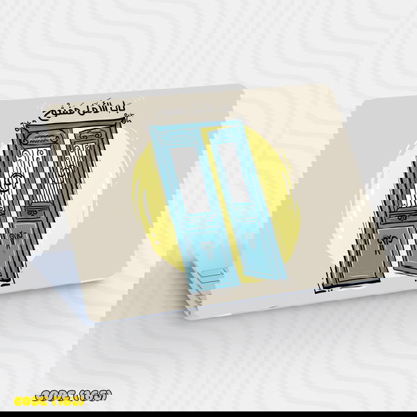 Code (165) Image 1 Preview