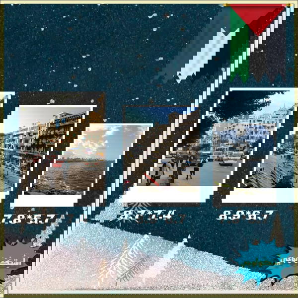 6 صور كبير + 2 صغيرين هديه 📸 Image 2 Preview