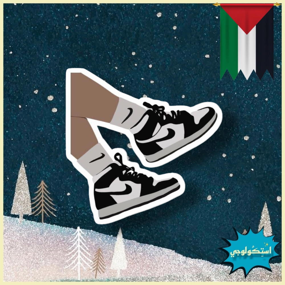 Nike Preview Image
