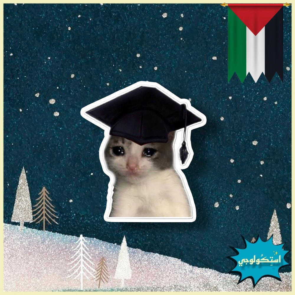 Cat graduate  Preview Image