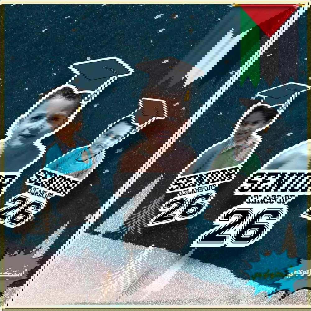 Graduation Custom Sticker 🎓 Preview Image