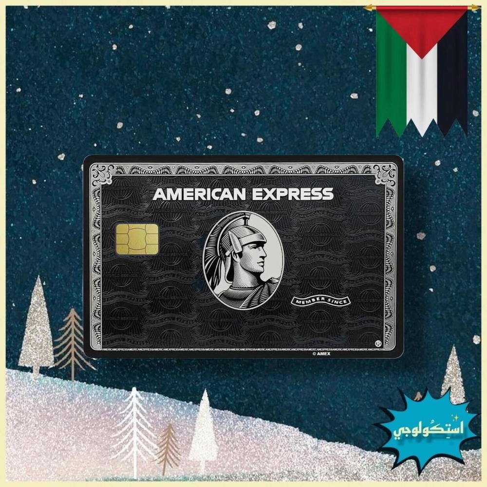 American Express  Preview Image