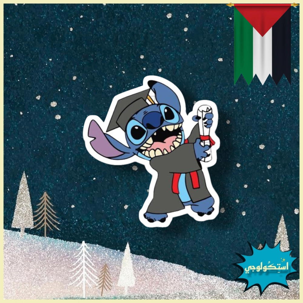 Stitch graduate Preview Image
