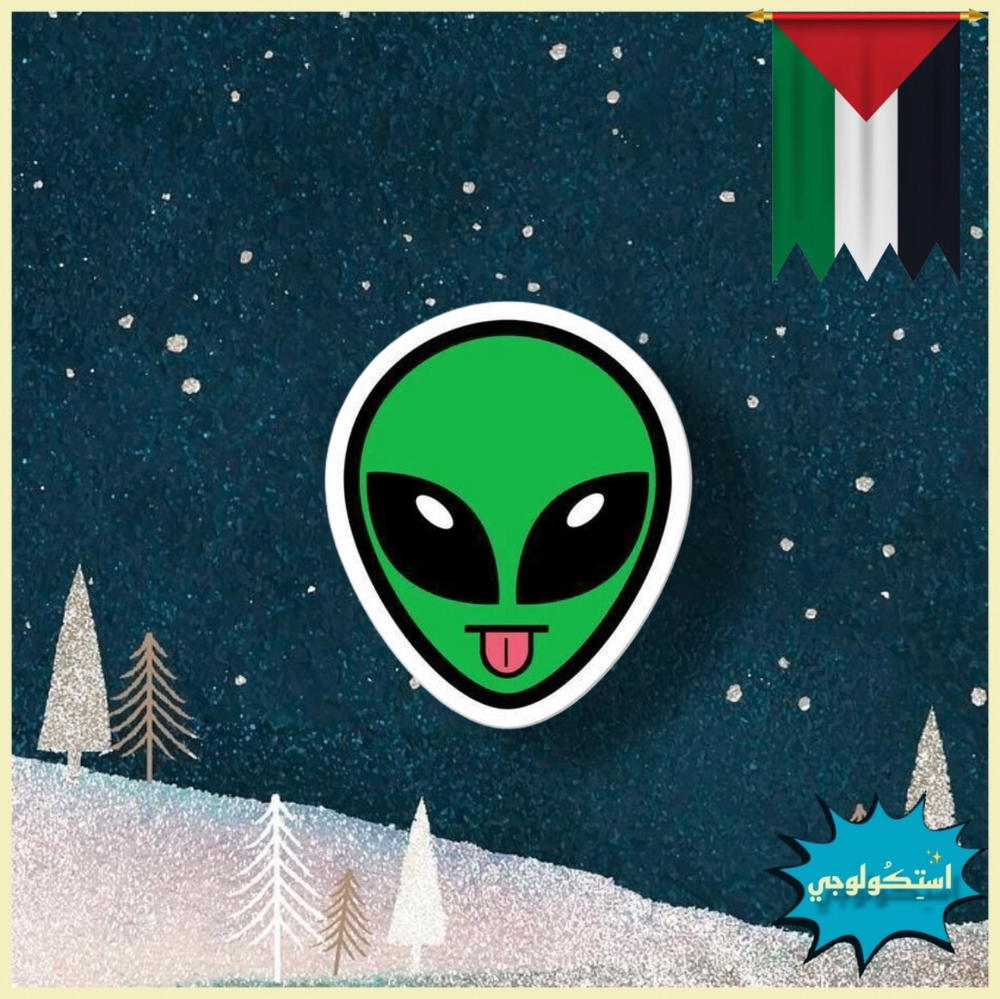 Alien  Preview Image