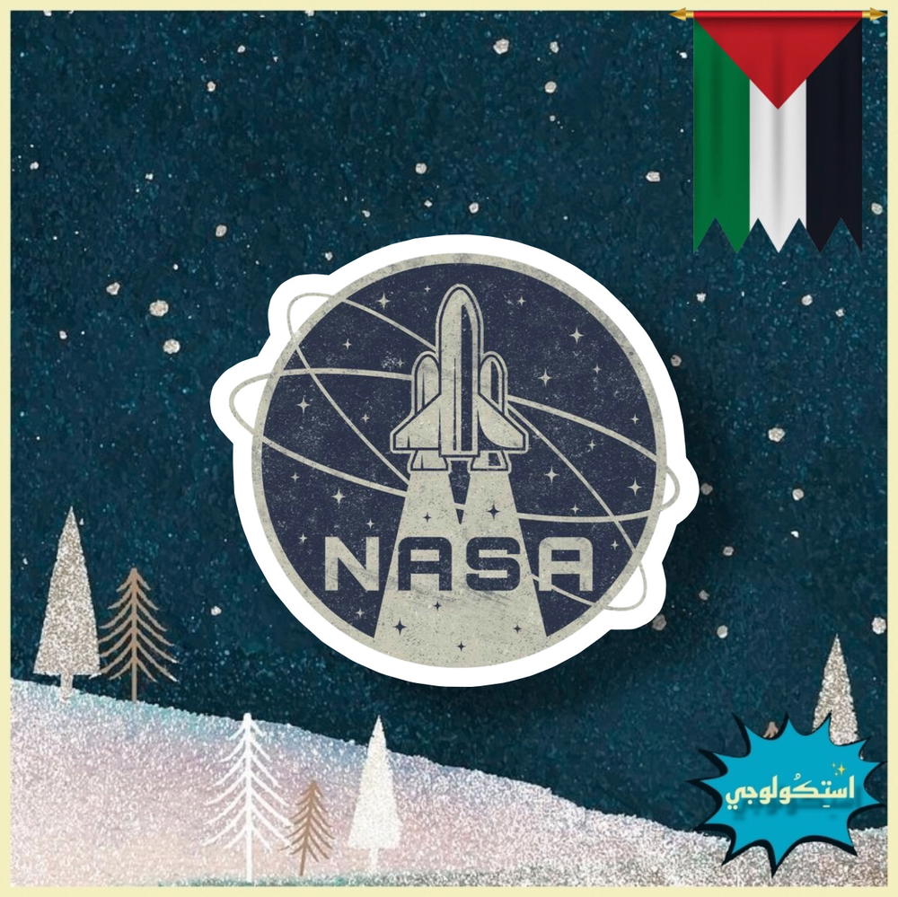 Nasa Preview Image
