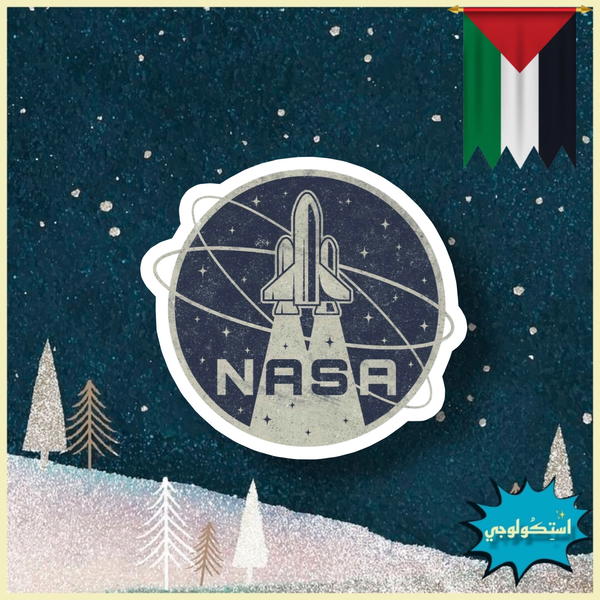 Nasa Image 1 Preview