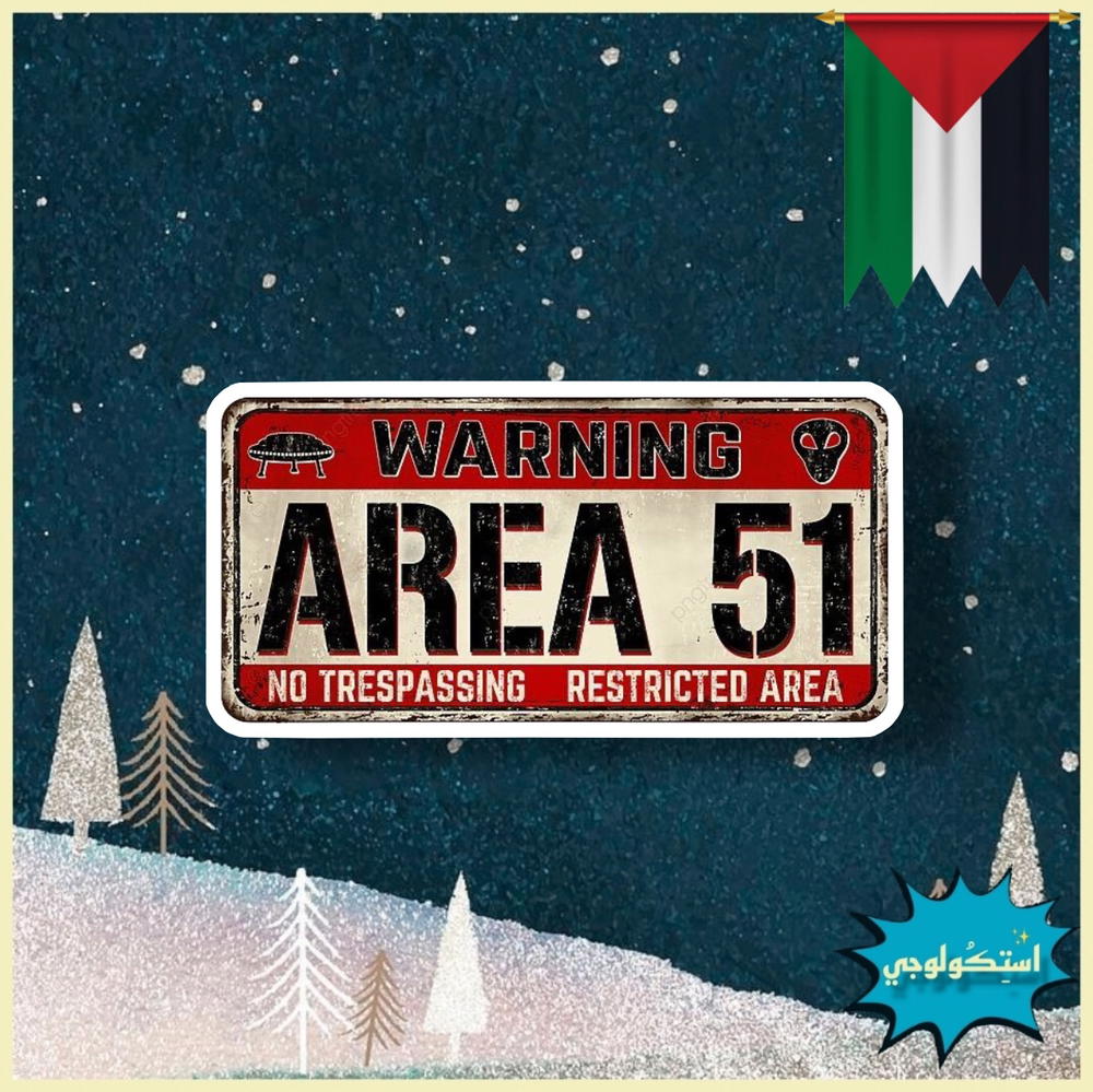 Area 51 Preview Image