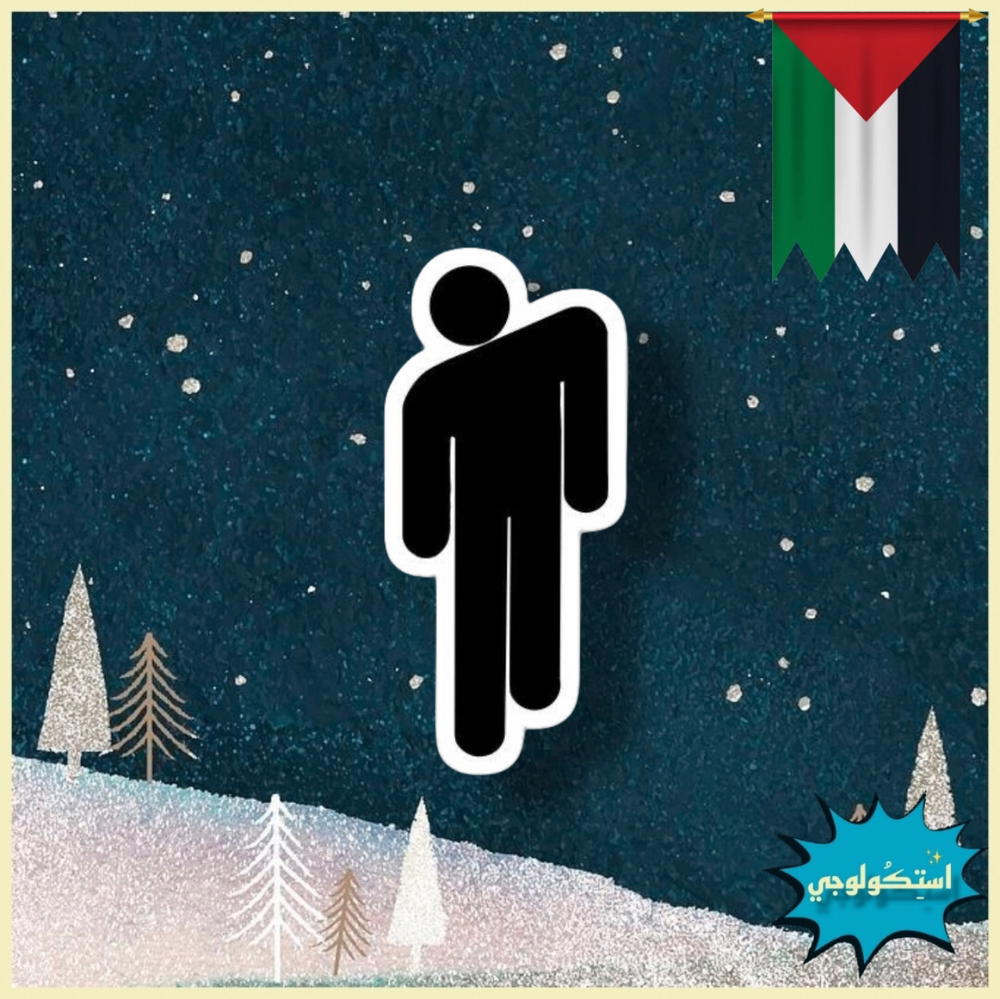 ْ Preview Image