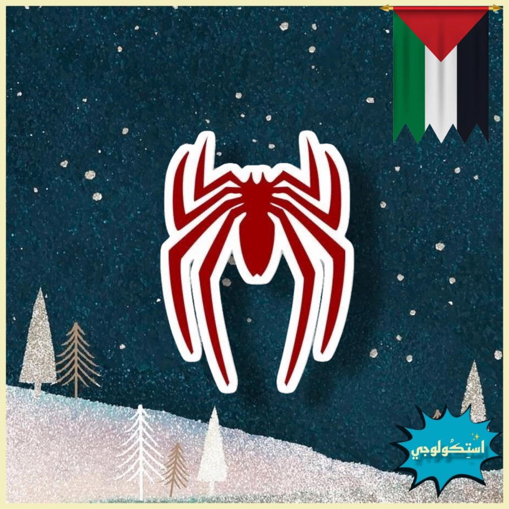Spider Preview Image