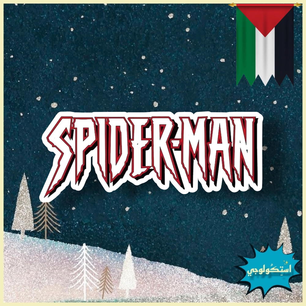 Spiderman Preview Image