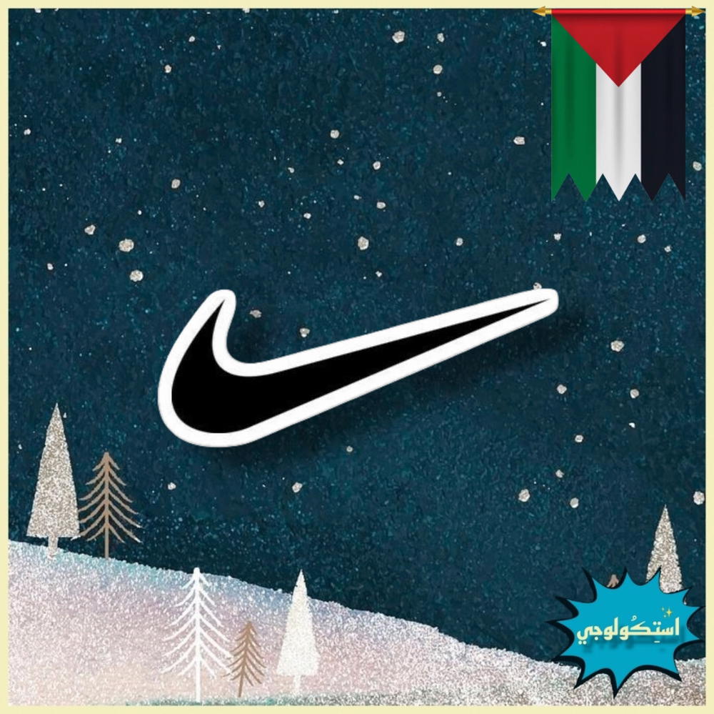 Nike Preview Image