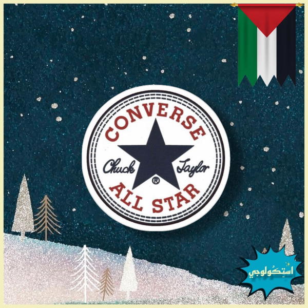 Converse Image 1 Preview