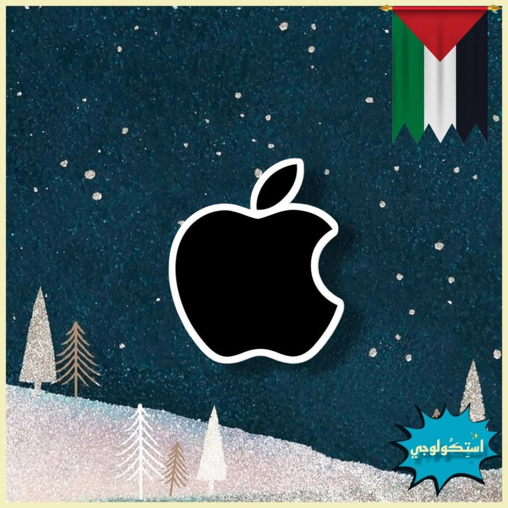 Apple Preview Image