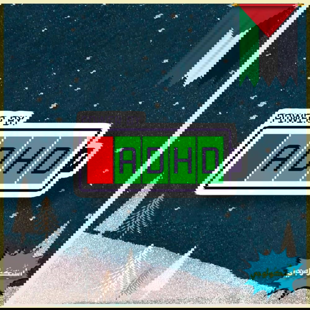 power by ADHD Preview Image