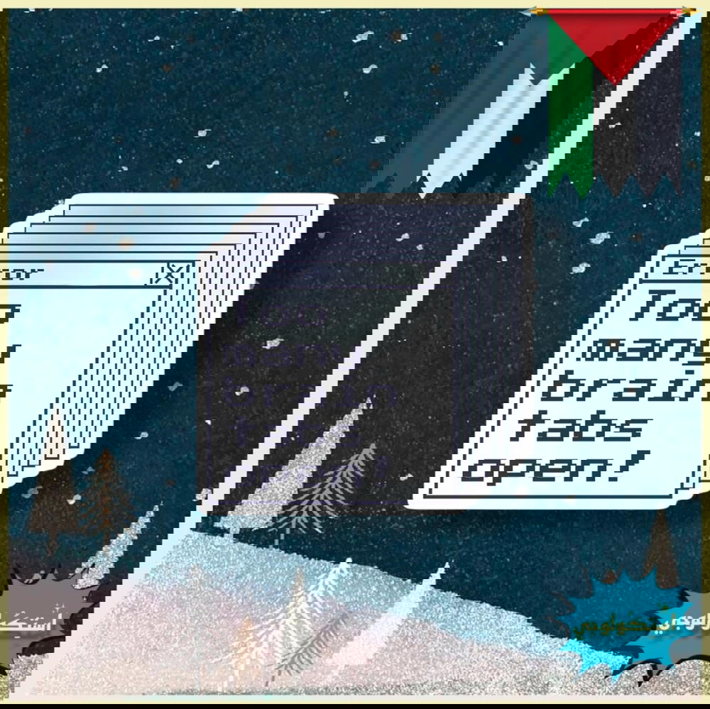 Too Many Brain Taps open Preview Image