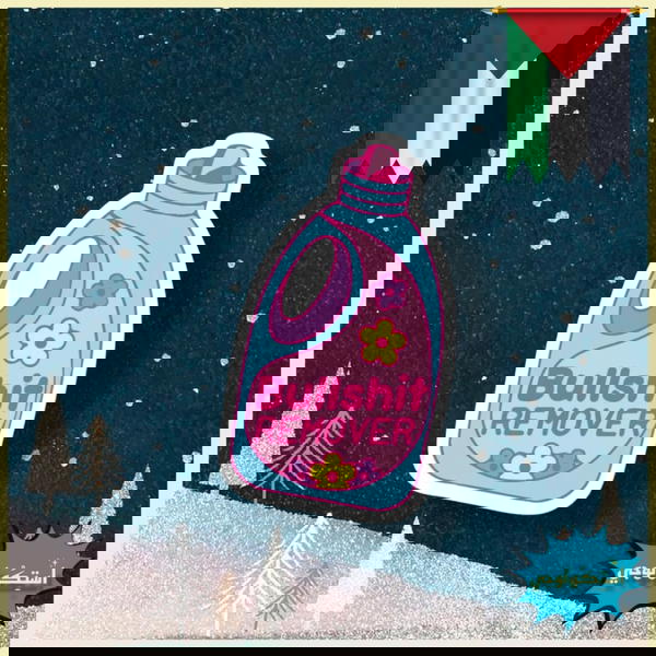 Bullshit Remover Image 1 Preview