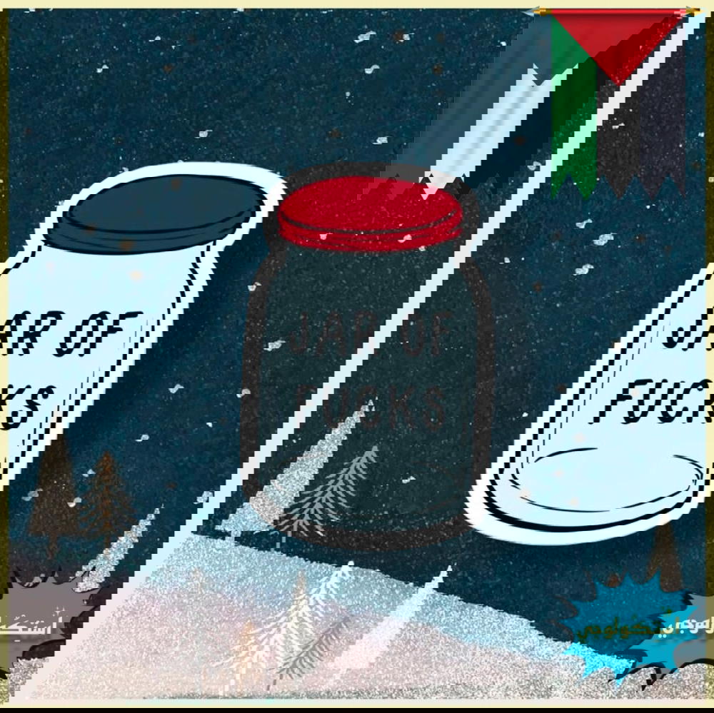 Jar of F**** Preview Image