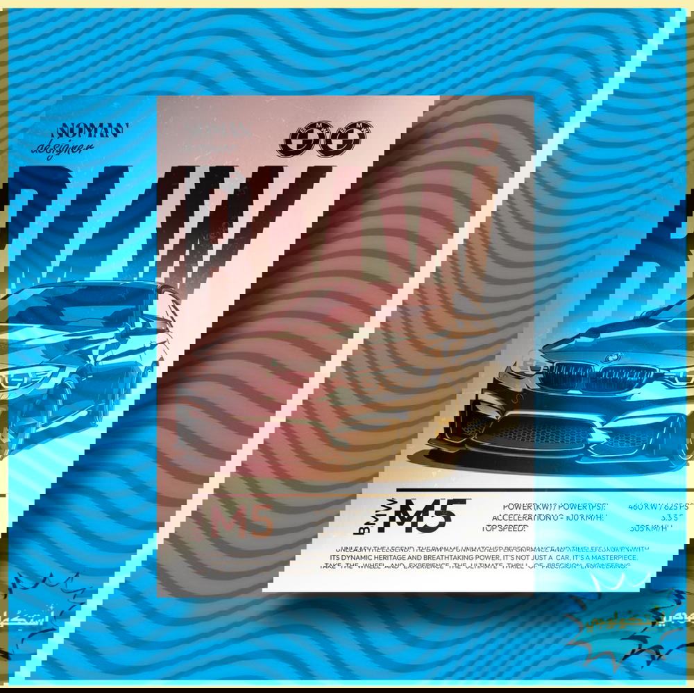 BMW M5 Preview Image