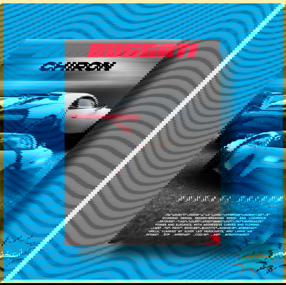 Bugatti Chiron Preview Image