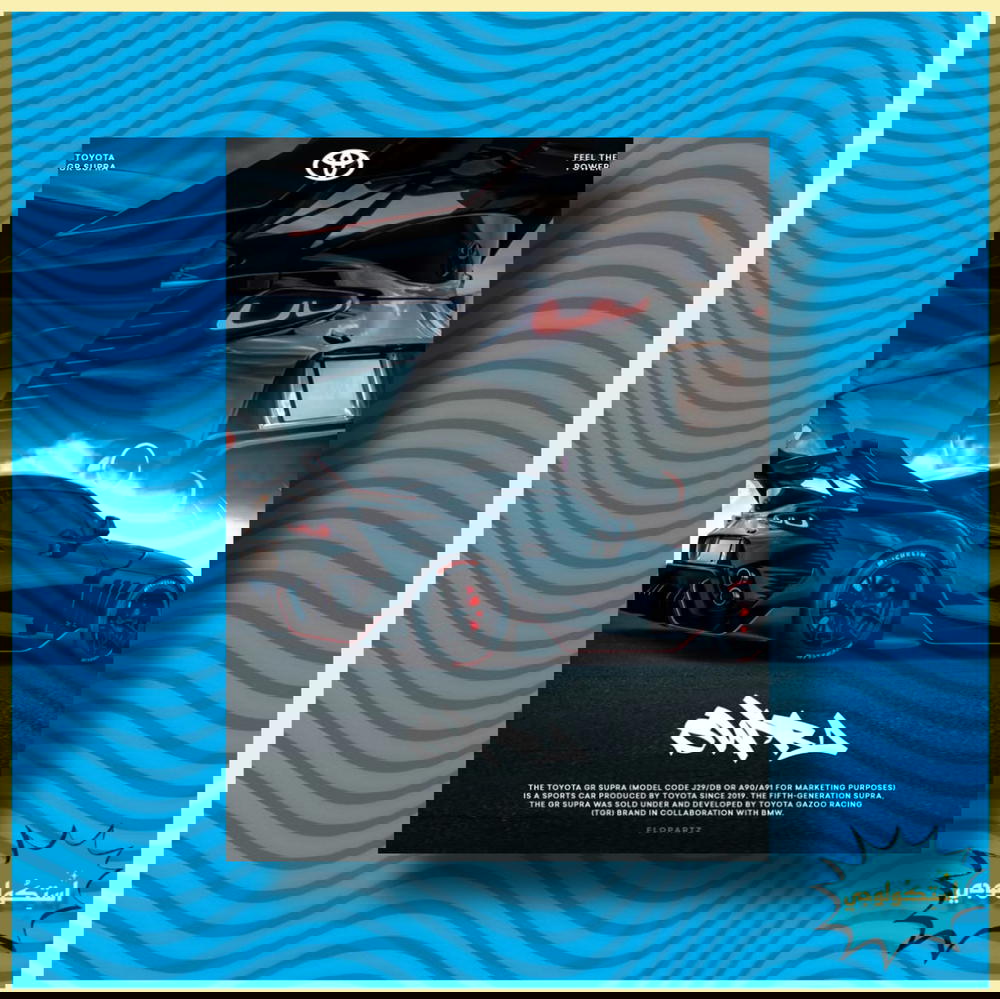 Toyota Supra MK5 Preview Image