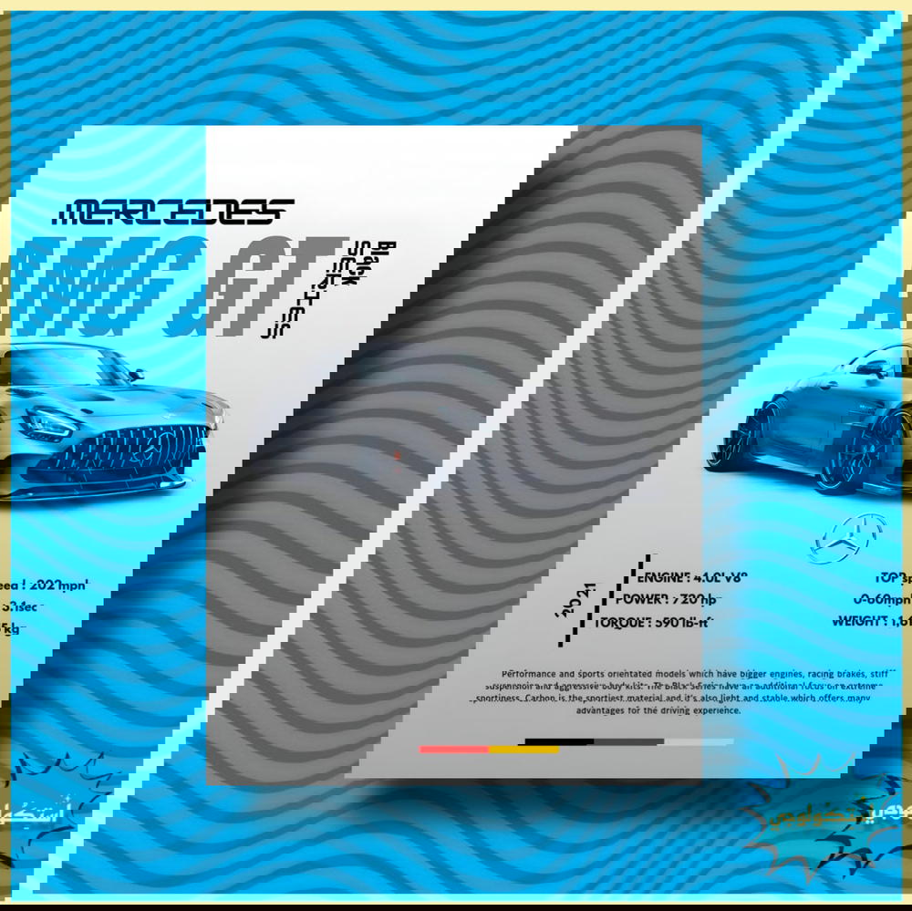 Mercedes AMG GT Black Series Preview Image