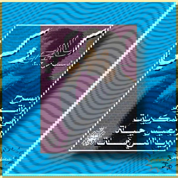كايروكي Image 1 Preview