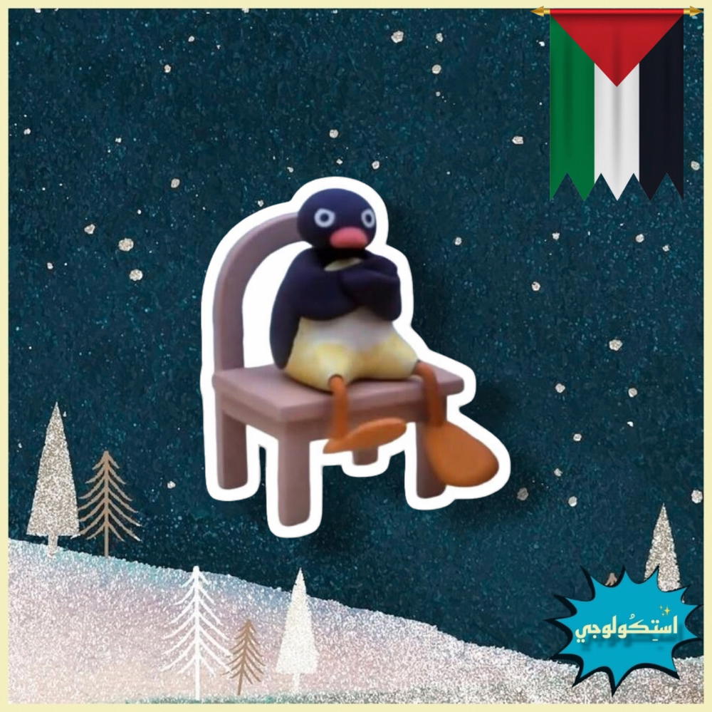 ْ Preview Image