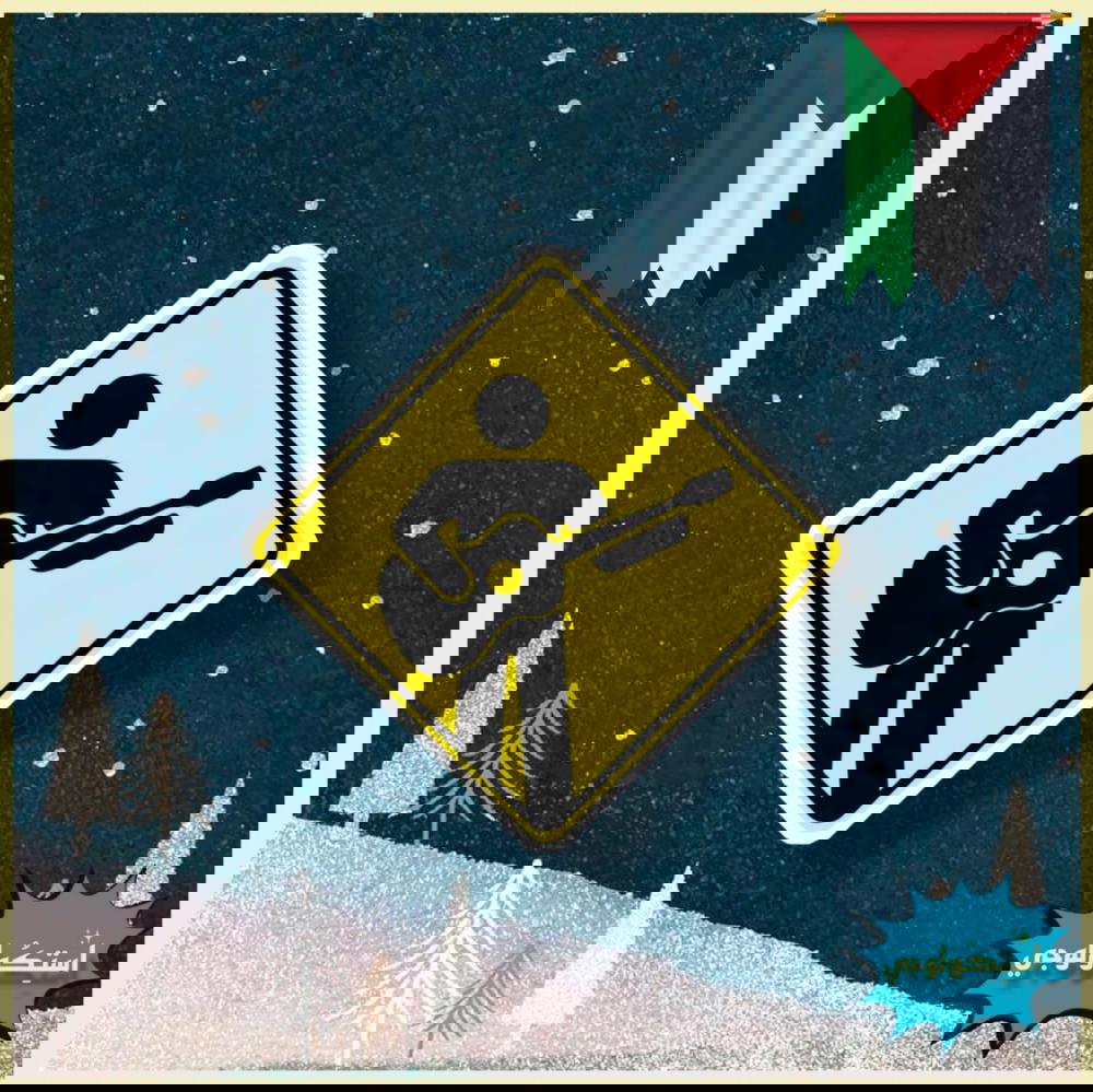 Guitar Preview Image