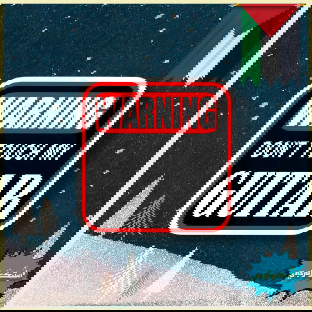 Guitar  Preview Image