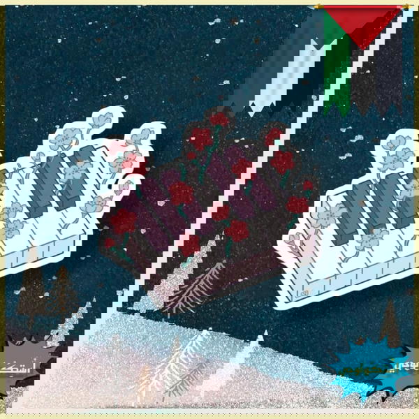 Piano Image 1 Preview
