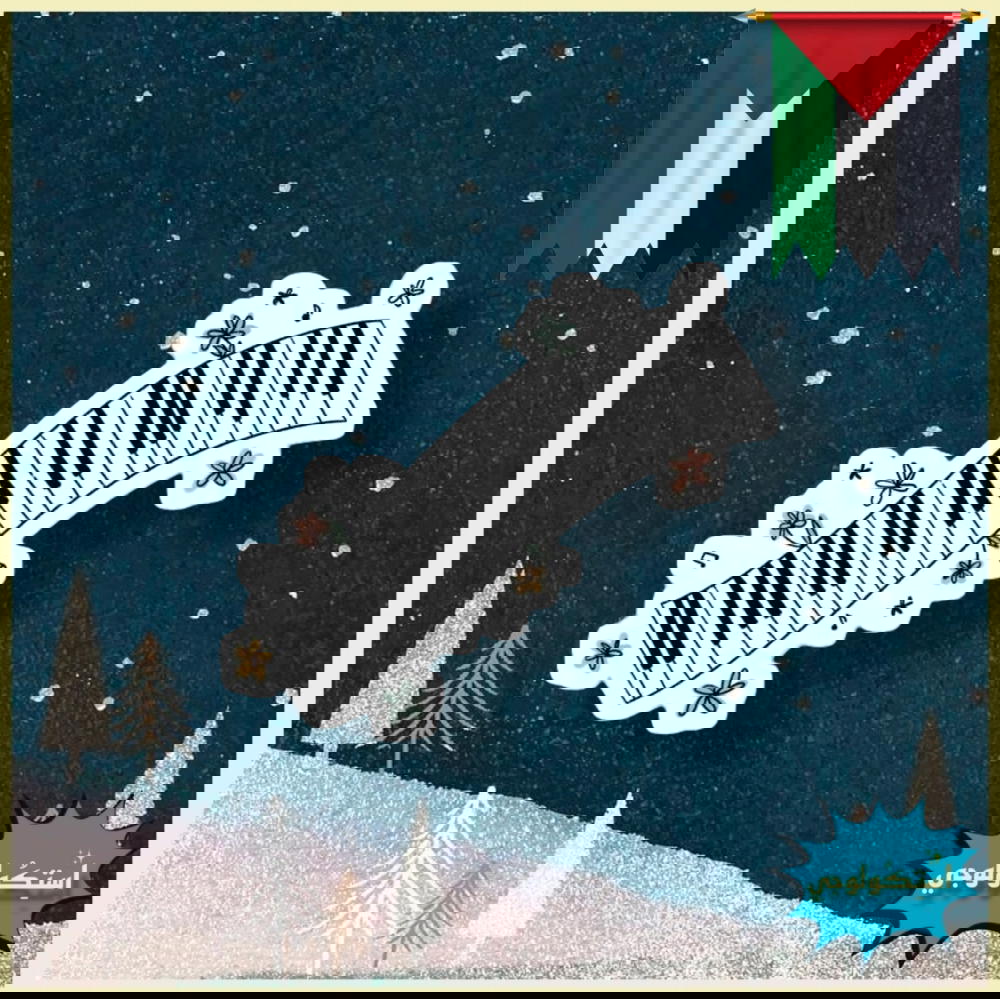 Piano Preview Image
