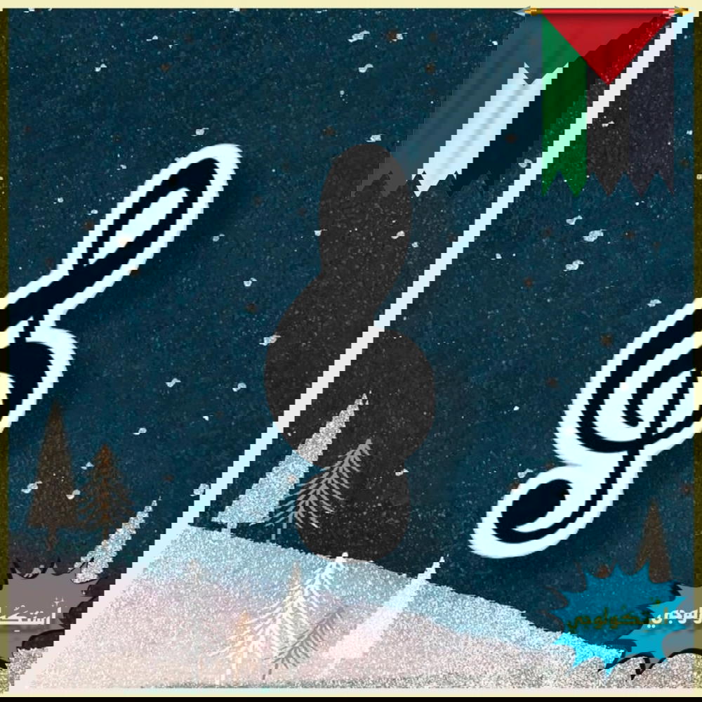 Soul key Preview Image