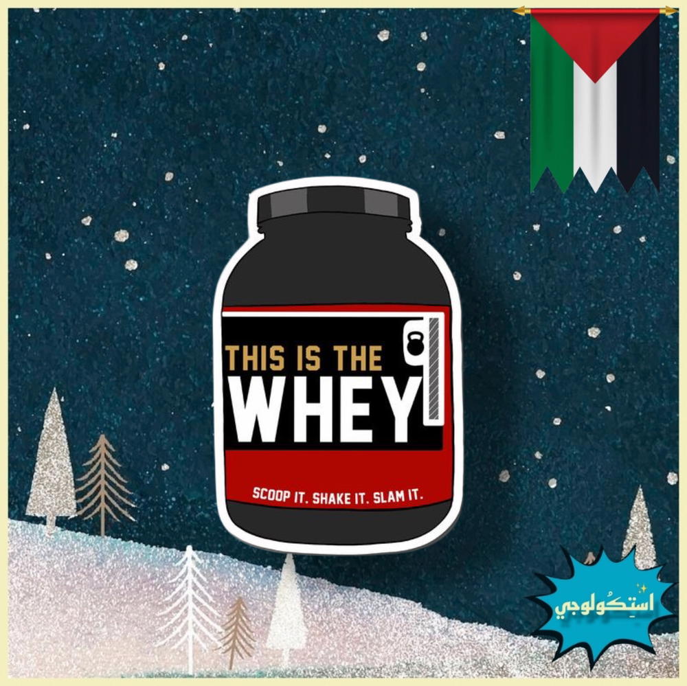 Whey Protein  Preview Image