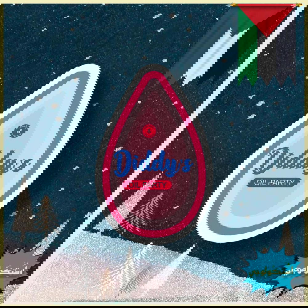 Diddy's oil Preview Image