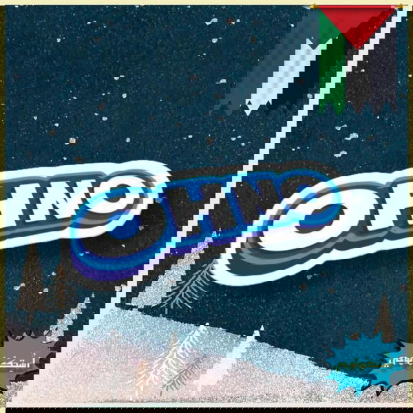 OH NO Image 1 Preview