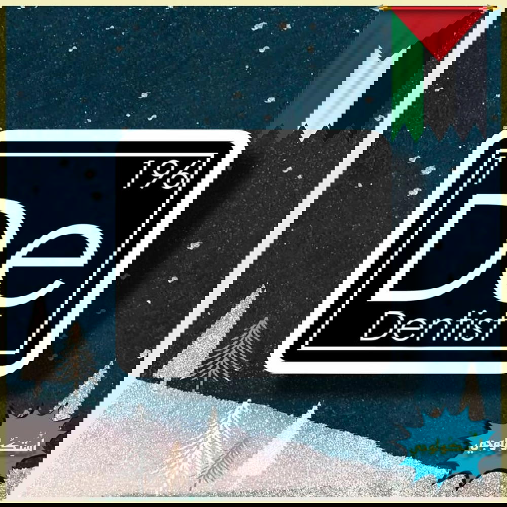 De Preview Image