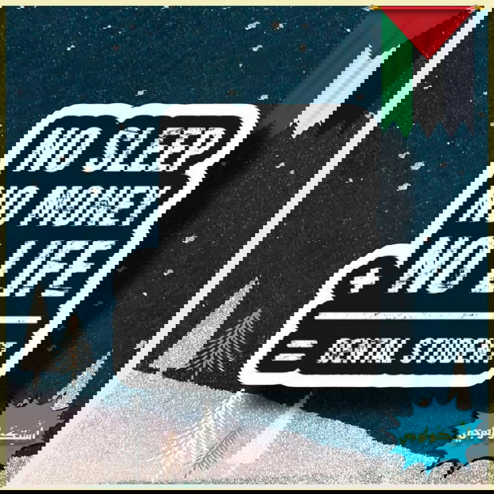 No Sleep Preview Image