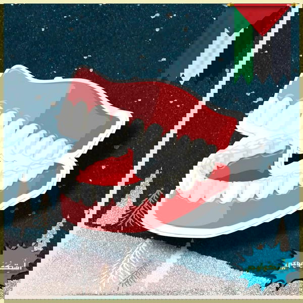 Mouth Image 1 Preview