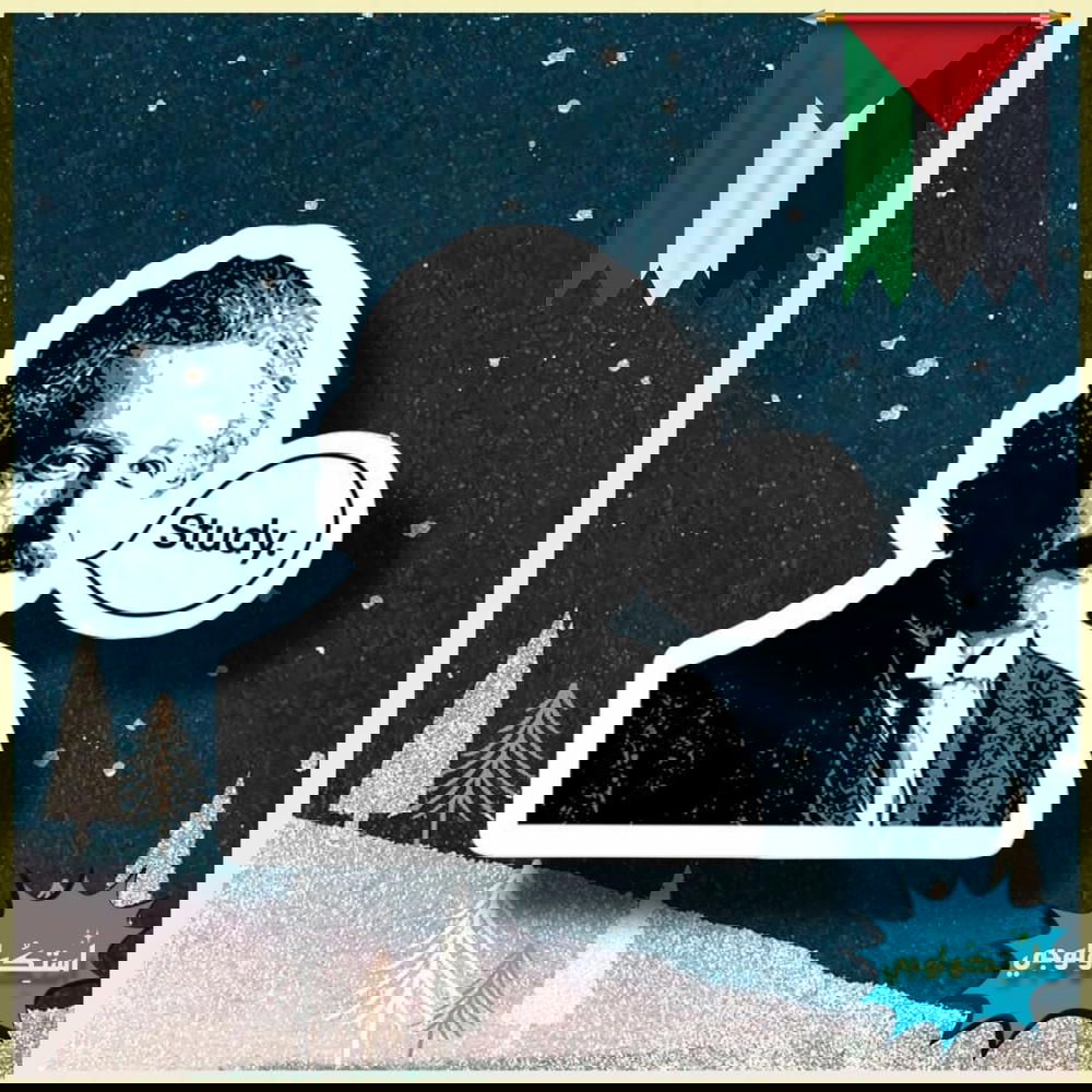 Study Preview Image