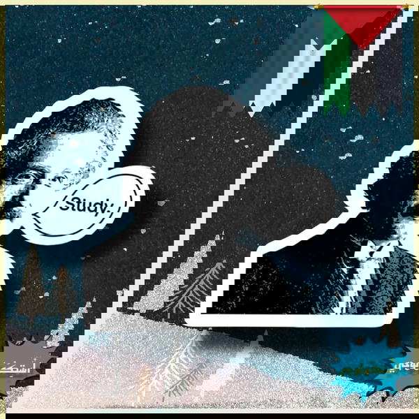 Study Image 1 Preview