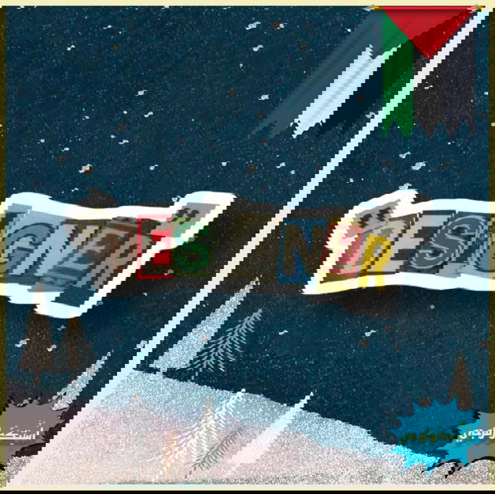 ْ Preview Image