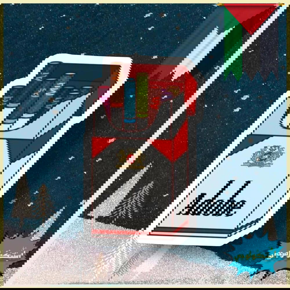 ْ Preview Image